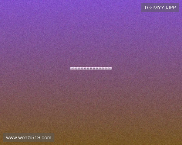 祖比门迪表示尽管结果遗憾但连续三次闯入决赛让球队倍感自豪