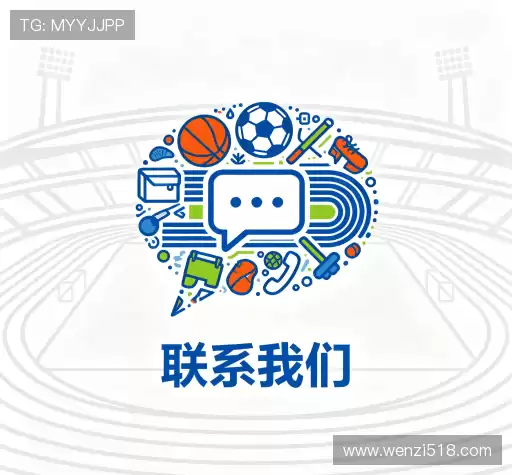 加入DB电竞官网